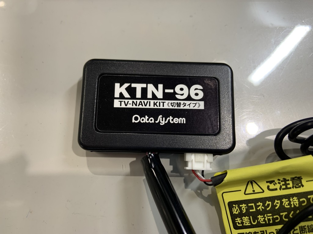 TVナビキット　スズキ車　KTN-96